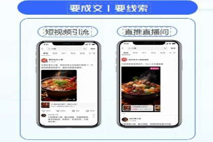 案例分享：如何通过百度推广打造爆款产品