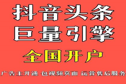 百度推广代运营公司案例：创意广告设计助力品牌崛起