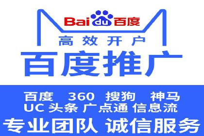 抖音信息流推广案例解析：如何精准触达目标用户