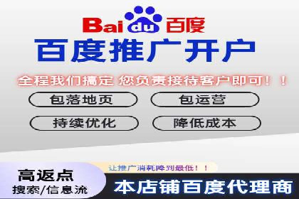 百度AI技术助力推广：智能营销的未来趋势
