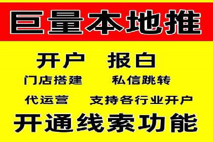 成功案例：SEM竞价代运营助力企业拓展市场份额